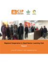 Regional Cooperation in Seed Sector: Learning Visit