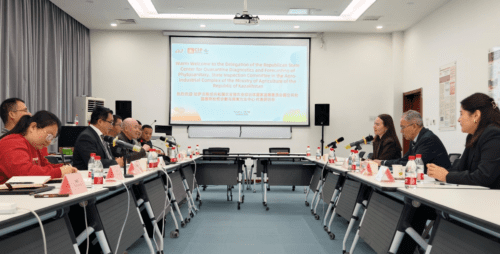 双方友好会谈 ©CCCAP